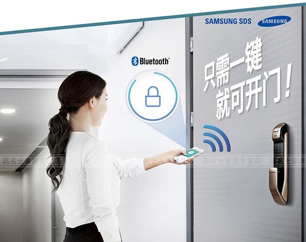 Khóa cửa điện tử Samsung thống trị tại thị trường châu Á bằng công nghệ mới